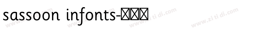 sassoon infonts字体转换 sassoon infonts字体转换